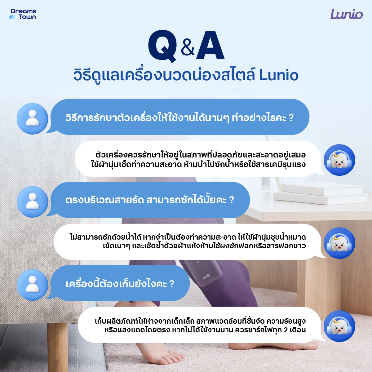 เครื่องนวดน่อง ไร้สาย LUNIO รุ่น CALF MASSAGER PURPLE